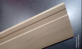 					    						Rodapé de pvc 10 cm de altura cerejeira claro	
					  	