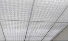 					    						    						  	Placa de isopor pra Forro 2 cm de espessura R$20,00 cada peça ( os perfil são vendidos a parte )
					  	
					  	